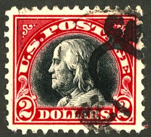 U.S. #547 USED