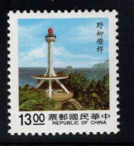 CHINA ROC Taiwan  Scott 2683B MNH** Lighthouse stamp