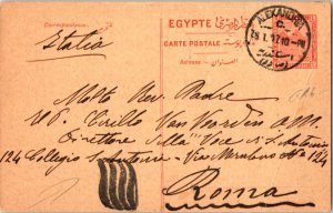 Egypt 4m Pyramids Postal Card 1911 Alexandrie to Rome, Italy.  Crease.
