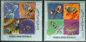 Yemen Arab Republic APOLLO XI Moon Landing July 1969 Postage (6) & Air Mail (1)