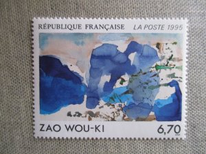 France, Scott# 2456, MNH