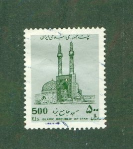 IRAN 2305 USED CV $10.00 BIN $4.50