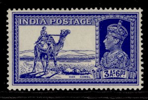 INDIA GVI SG254, 3a 6p bright blue, M MINT. Cat £11.