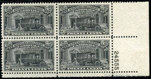 USAstamps Unused VF-XF US 1944 Special Delivery Plate Block Scott E19 OG MNH 