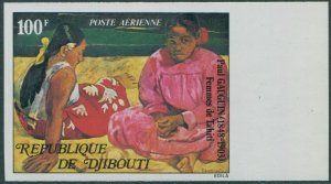 Djibouti 1978 SG739 100f Tahitian women painting imperf MNH