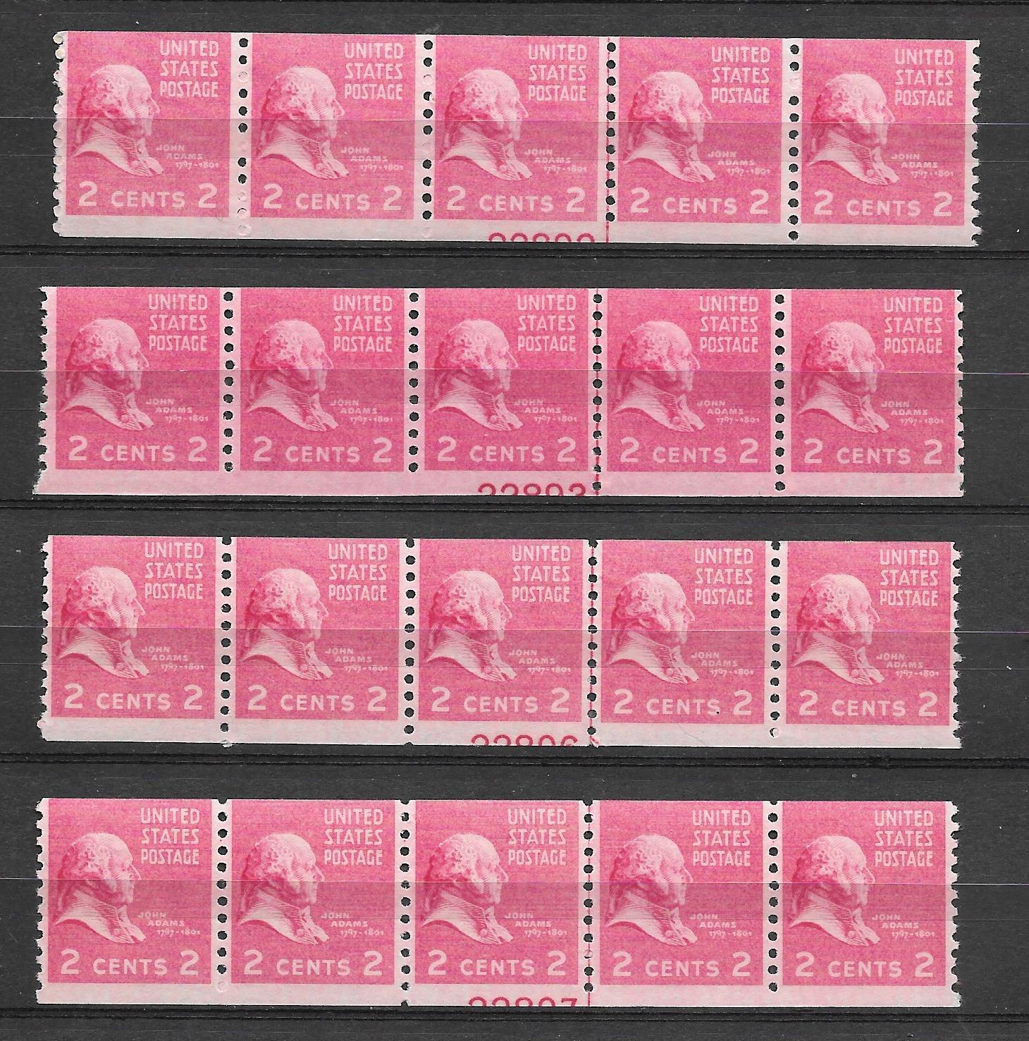 Scott 841 Partial Plate Number Joint Line Strips Of 5 Different