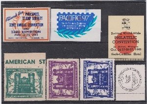 Assorted MNH Stamp Show  labels, cinderellas, poster stamps