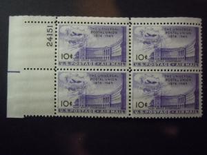 1949 #C42 10c Postal Union Plate Block  MNH OG F/VF Includes New Mount