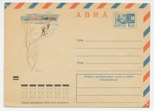 Postal stationery Soviet Union 1971 Cross country skiing