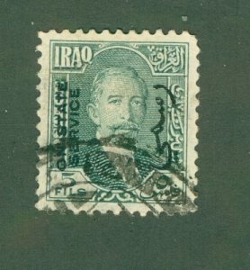 IRAQ 58 USED BIN $0.50