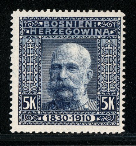 Bosnia 1910 Scott #61 MNH