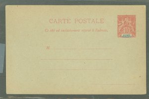 French Guinea  1901 10c red on greenish