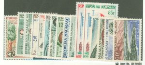 Madagascar/Malagasy Republic #316-31 Unused Single (Complete Set)