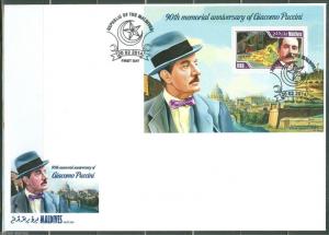 MALDIVE  ISLANDS 2014 90th MEMORIAL ANNIVERSARY OF GIACOMO PUCCINI  S/S  FDC