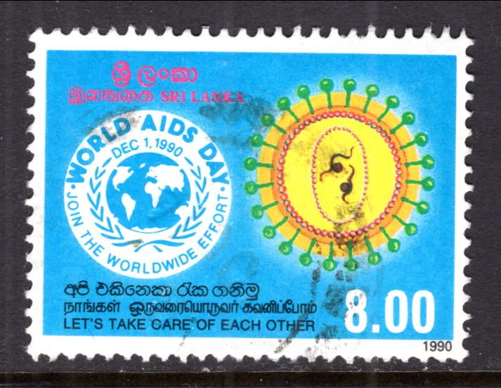 Sri Lanka 984 Used VF