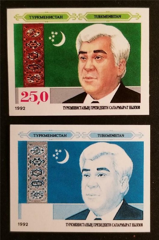 Turkmenistan PROOF Stamp Lot E27