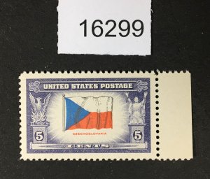 MOMEN: US STAMPS # 910 MINT OG NH SUPERB GEM LOT #16299