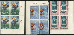 INDONESIA Republic Postage Blocks Stamp Collection CTO MINT NH