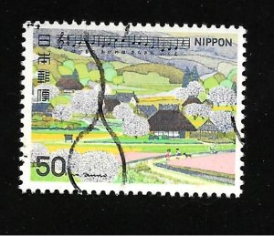 Japan 1980 - U - Scott #1381