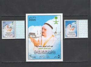 SAUDI ARABIA : Sc.1363-64,a / **IN MEMORY OF KING FAHAD**/ Set of 2 & SS  / MNH.