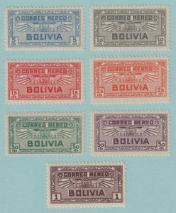 BOLIVIA C35 - C41 MINT HINGED OG* NO FAULTS VERY FINE! S038