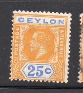 Ceylon 1920s GV Early Issue Fine Mint Hinged 25c. 230465