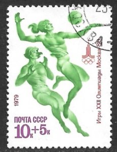 RUSSIA USSR 1979 10k+5k Volleyball MOSCOW OLYMPICS Semi Postal Sc B93 CTO Used