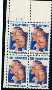 2012 The Barrymores, MNH UL-PB/4 (#111111)