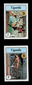 Uganda 1994 - OLYMPICS 100th ANNIVERSARY - Set of 2 Stamps (Scott #1261-2) - MNH