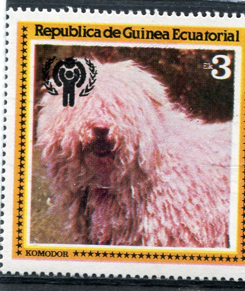 Equatorial Guinea 1979 DOG Ovpt. IYC 1 value Perforated Mint (NH)