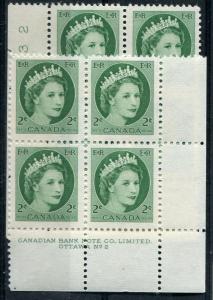 Canada #338 2c Green 1954 Wilding Issue Plate 2&3 LL, LR Diff. Papers - VF-75 NH