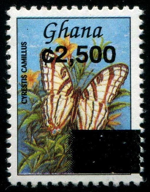 HERRICKSTAMP GHANA Sc.# 2360A Butterfly (C2500) Mint NH