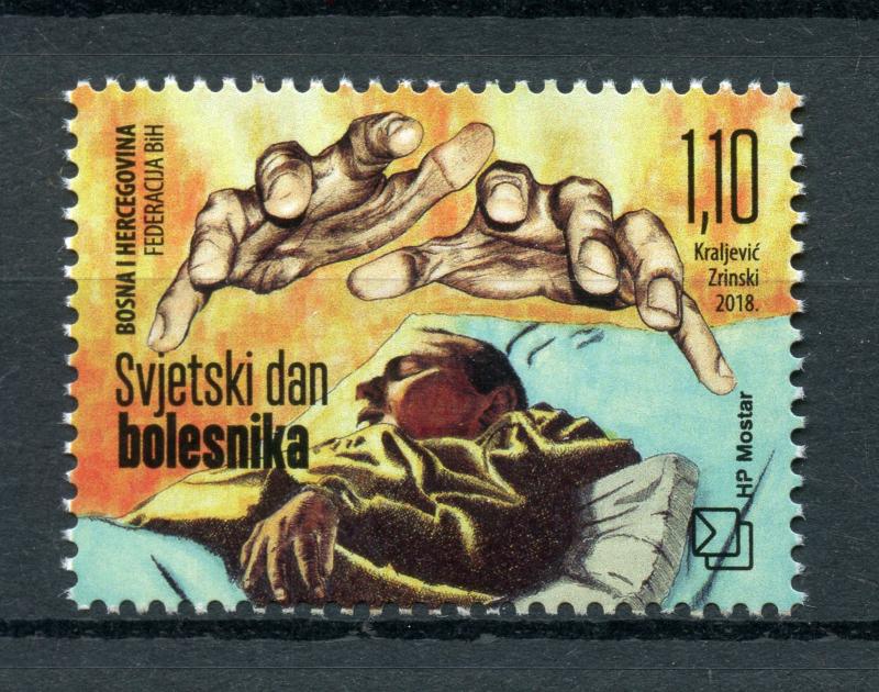 Bosnia & Herzegovina 2018 MNH World Day of Sick 1v Set Medical Health Stamps 