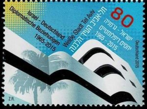 Germany 2015,Sc.#2846 MNH, Bruno Haus in Tel Aviv