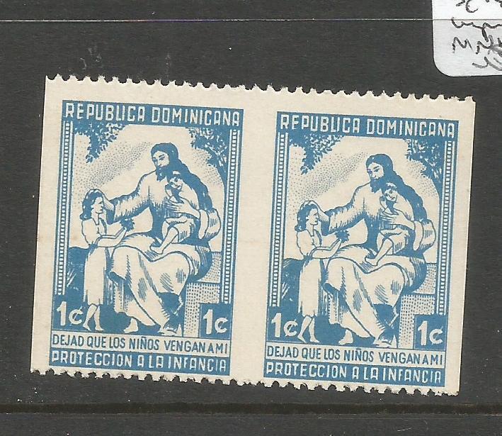 Dominican Republic SC RA35 Imperf On Sides, Between MNH (5cxj)