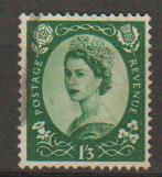 Great Britain SG 530 Used