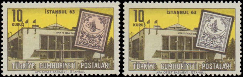 Turkey #1596a, Complete Set, Rose Omitted, 1963, Never Hinged