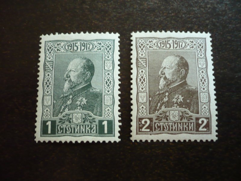 Stamps - Bulgaria - Scott# 130-131 - Mint Hinged Part Set of 2 Stamps