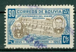 Bolivia - Scott 312