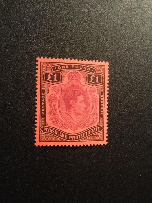 Nyasaland Protectorate Scott #67 Mint 1 Pound