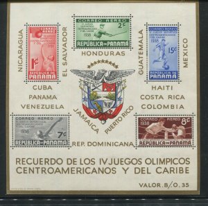 Panama Air Mail Postage Stamps Mint MNH Souvenir Sheet Lot