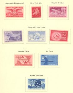 U.S. #SET/MIXED CONDITION 