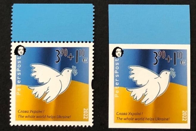 Finland 2022 No war! Help to Ukraine Peterspost set perf and imperf stamps MNH