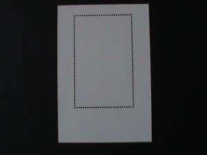 ​SINGAPORE-2005-SC#1159  FABRIC OF THE NATIONS -MNH S/S -VF-LAST ONE