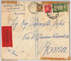 48640 B.A. ERITREA postal history: Sass # 23 + 28 + 31  on EXPRESS AIRMAIL  1952