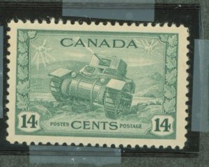 Canada #259  Single