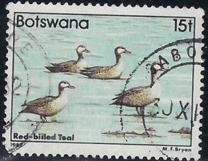 Botswana 312 Used 1982 issue (102)(ad4367)