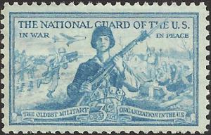 # 1017 MINT NEVER HINGED NATIONAL GUARD