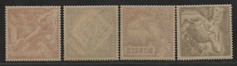 $Monaco Sc#C36-C39 M/LH/VF, complete set, Cv. $66