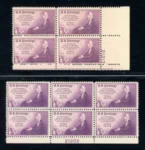 US Stamp #737-738 Mother's of America 3c - Plate Block Set - MNH - CV $7.80